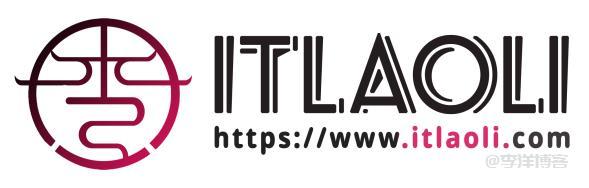 告别liblog.cn,迎接全新的itlaoli.com!