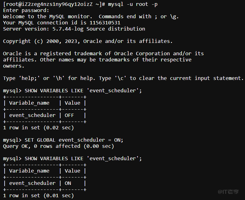 记录启用MySQL事件调度器(event_scheduler)的详细步骤和示例代码