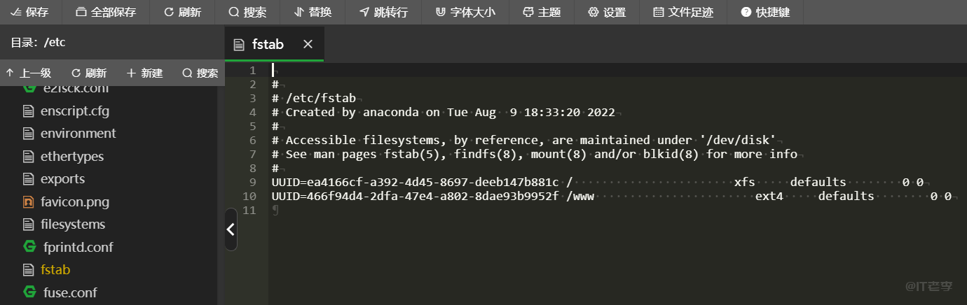 记录Linux系统挂载新数据磁盘出错以及挂载后宝塔面板失效的教程