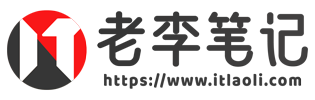 李洋博客