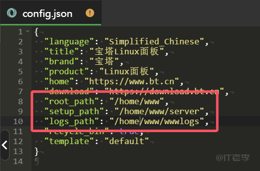 记录宝塔面板www目录,从系统盘迁移到数据盘的操作方法