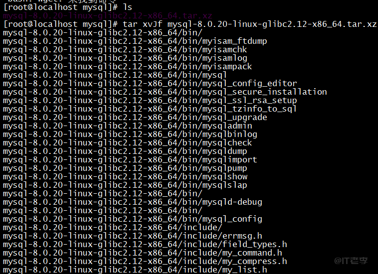 Linux下手动安装MySQL8.0数据库的图文记录