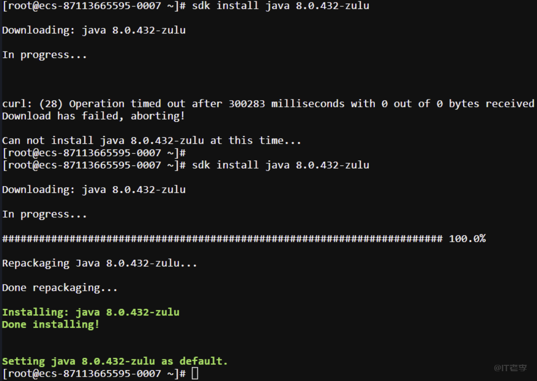 java部署完成后配置系统环境变量及后续版本升级的教程