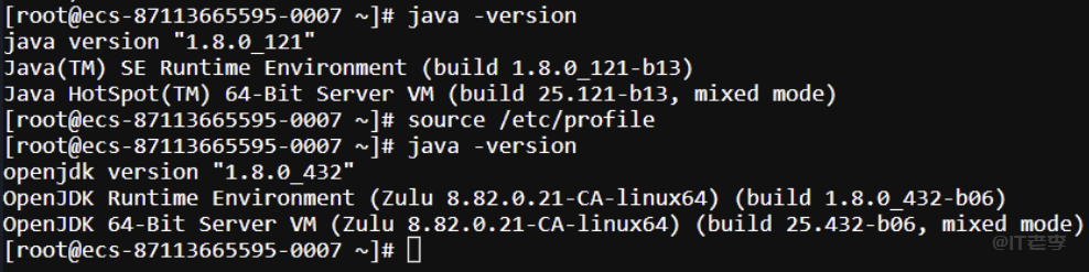 java部署完成后配置系统环境变量及后续版本升级的教程