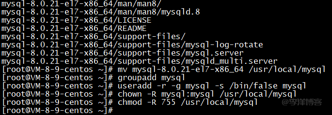 CentOS7系统下手动安装MySQL8.0版本,亲测有效,图文教程超详细。