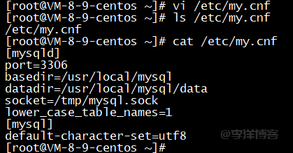 CentOS7系统下手动安装MySQL8.0版本,亲测有效,图文教程超详细。
