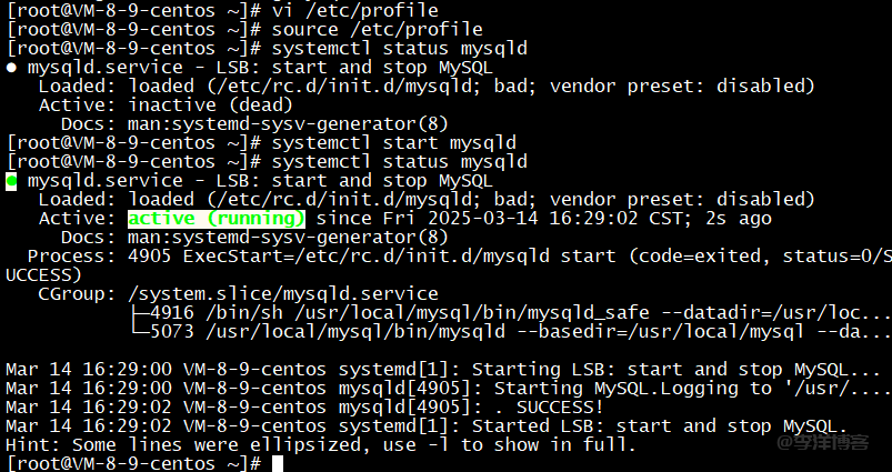 CentOS7系统下手动安装MySQL8.0版本,亲测有效,图文教程超详细。
