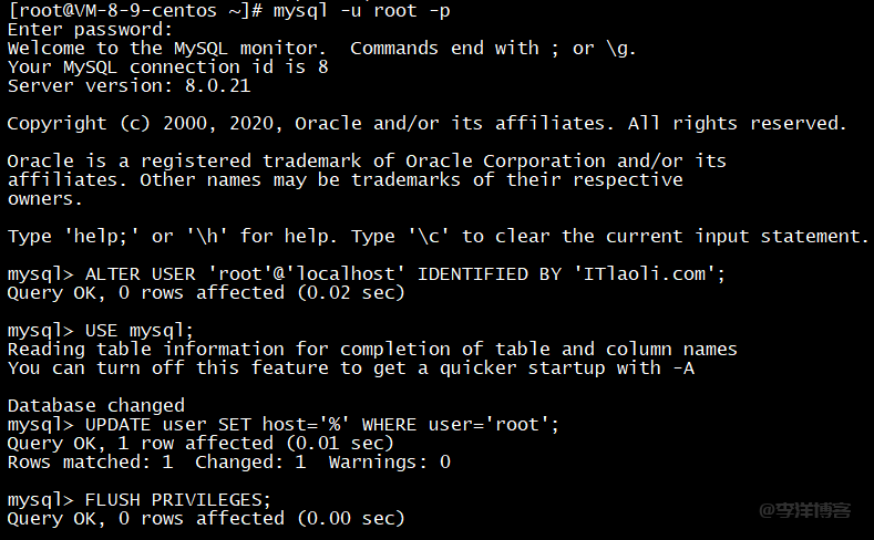 CentOS7系统下手动安装MySQL8.0版本,亲测有效,图文教程超详细。