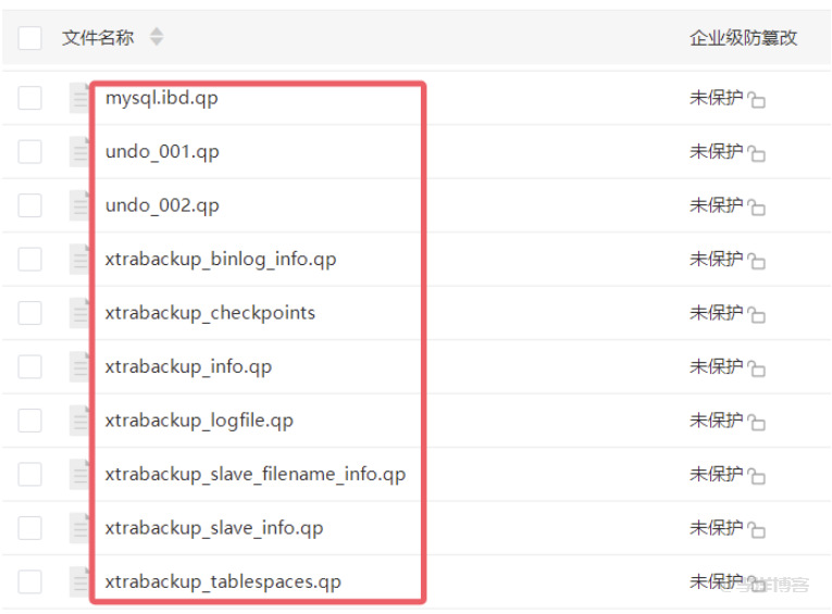 阿里云RDS MySQL数据库物理备份的xb文件格式恢复到本地数据库的图文教程