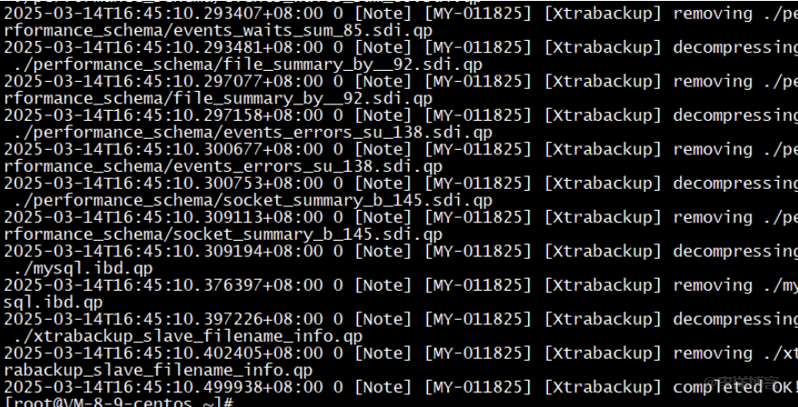 阿里云RDS MySQL数据库物理备份的xb文件格式恢复到本地数据库的图文教程
