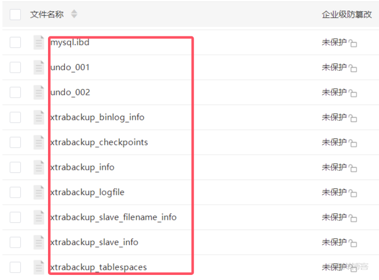 阿里云RDS MySQL数据库物理备份的xb文件格式恢复到本地数据库的图文教程