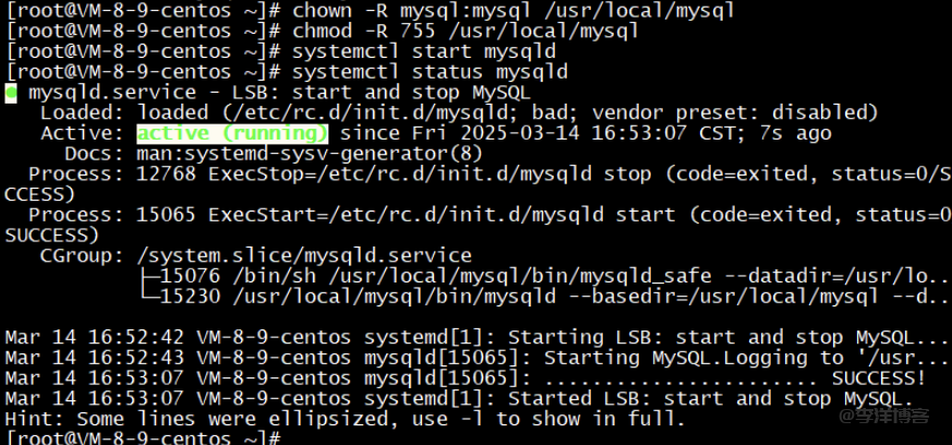 阿里云RDS MySQL数据库物理备份的xb文件格式恢复到本地数据库的图文教程