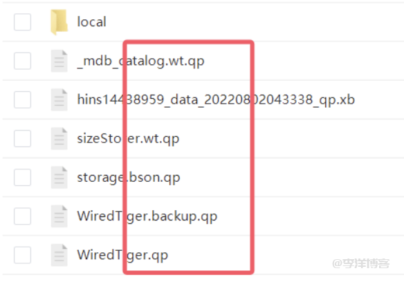 阿里云RDS MongoDB数据库物理备份的xb文件格式恢复到本地数据库的图文教程	