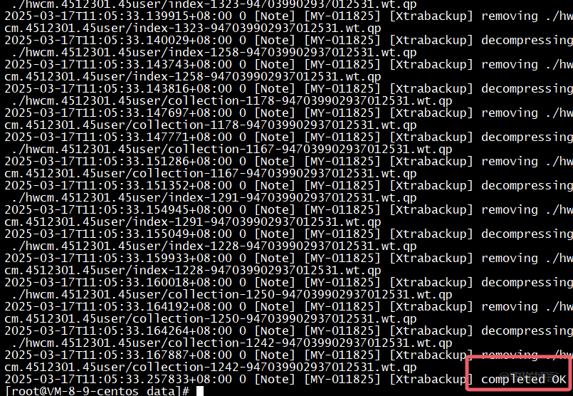 阿里云RDS MongoDB数据库物理备份的xb文件格式恢复到本地数据库的图文教程