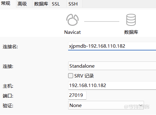 阿里云RDS MongoDB数据库物理备份的xb文件格式恢复到本地数据库的图文教程