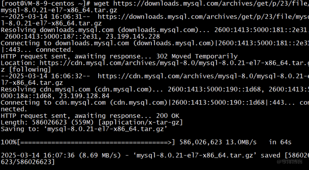 CentOS7系统下手动安装MySQL8.0版本,亲测有效,图文教程超详细。