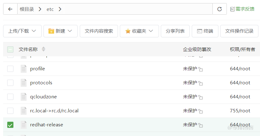 宝塔PHP安装ImageMagick扩展提示/etc/redhat-release:No such file or directory的解决办法
