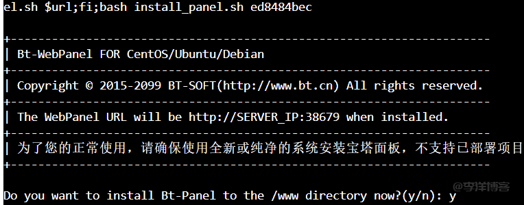 CentOS 系统永久修改 DNS 的推荐方案汇总(2025年最新版)