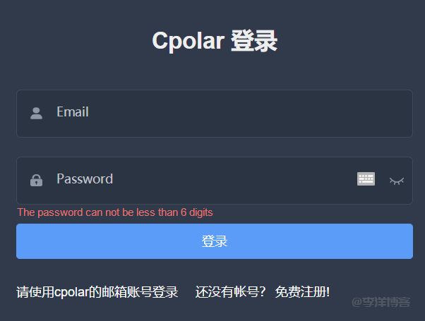 告别局域网限制,cpolar 内网穿透+宝塔面板,公网远程访问超简单