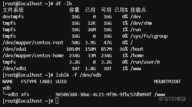 Linux手动分区挂载10TB磁盘到 /www目录并安装宝塔面板到数据盘的完整教程