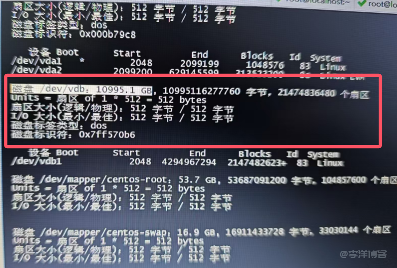 Linux手动分区挂载10TB磁盘到 /www目录并安装宝塔面板到数据盘的完整教程